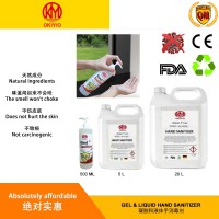 OKIYIO Gel / Liquid Hand Sanitizer 500 ML