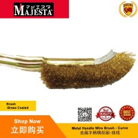 Majesta TYKOR Premium - Metal Handle Brush Brass Curve
