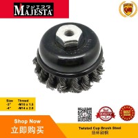 Majesta Twisted Cup Brush - Steel