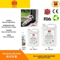 OKIYIO Gel / Liquid Hand Sanitizer 5L