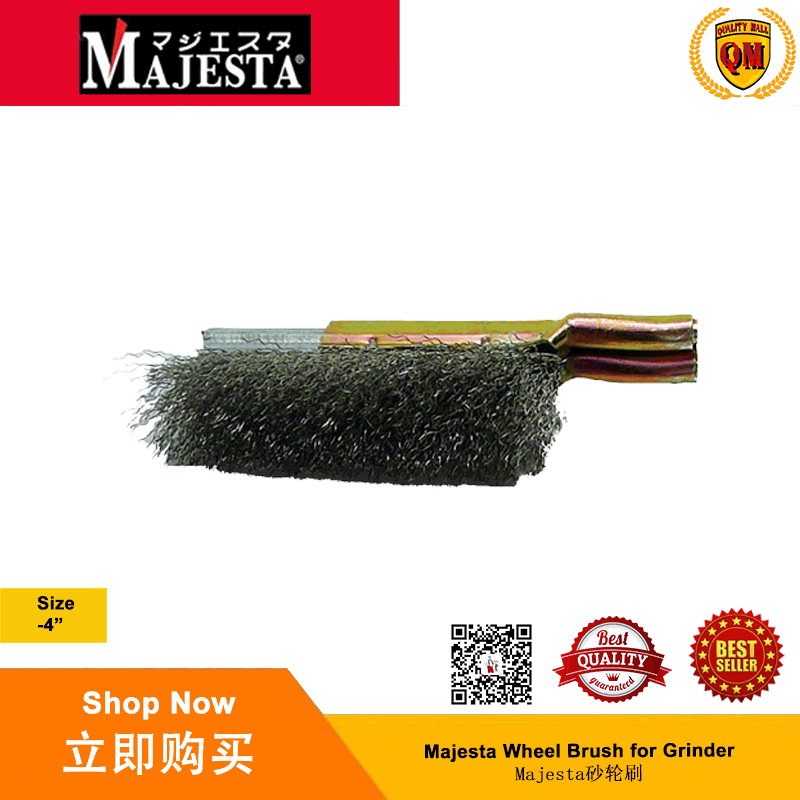 Majesta Metal Handle Wire Brush - Flat