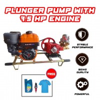 OKIYIO Power Sprayer / Plunger Pump c/w OKIYIO Gasoline Engine 7.5HP