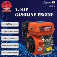 OKIYIO Gasoline Engine 7.5HP 208cc (Japan)