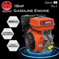 OKIYIO Gasoline Engine 18HP Key (Japan)