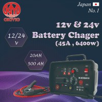 Inverter Battery With Jump Start Battery Charger 45A * 6400W