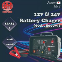 Inverter With Jump Start Battery Charger 60A * 8000W