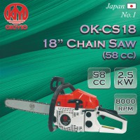 18" Chain Saw
