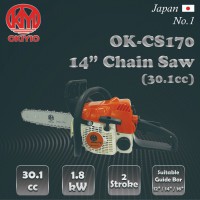 14" Chain Saw