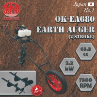 Okiyio Earth Auger