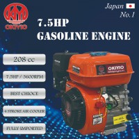 7.5HP Gasoline Engine
