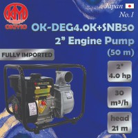 Okiyio 2" Engine Pump With 4HP Diesel Engine