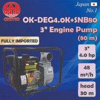 Okiyio 3" Engine Pump With 4HP Diesel Engine