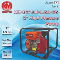 Okiyio High Pressure Pump Head 2" With 7.5HP Gasoline Engine